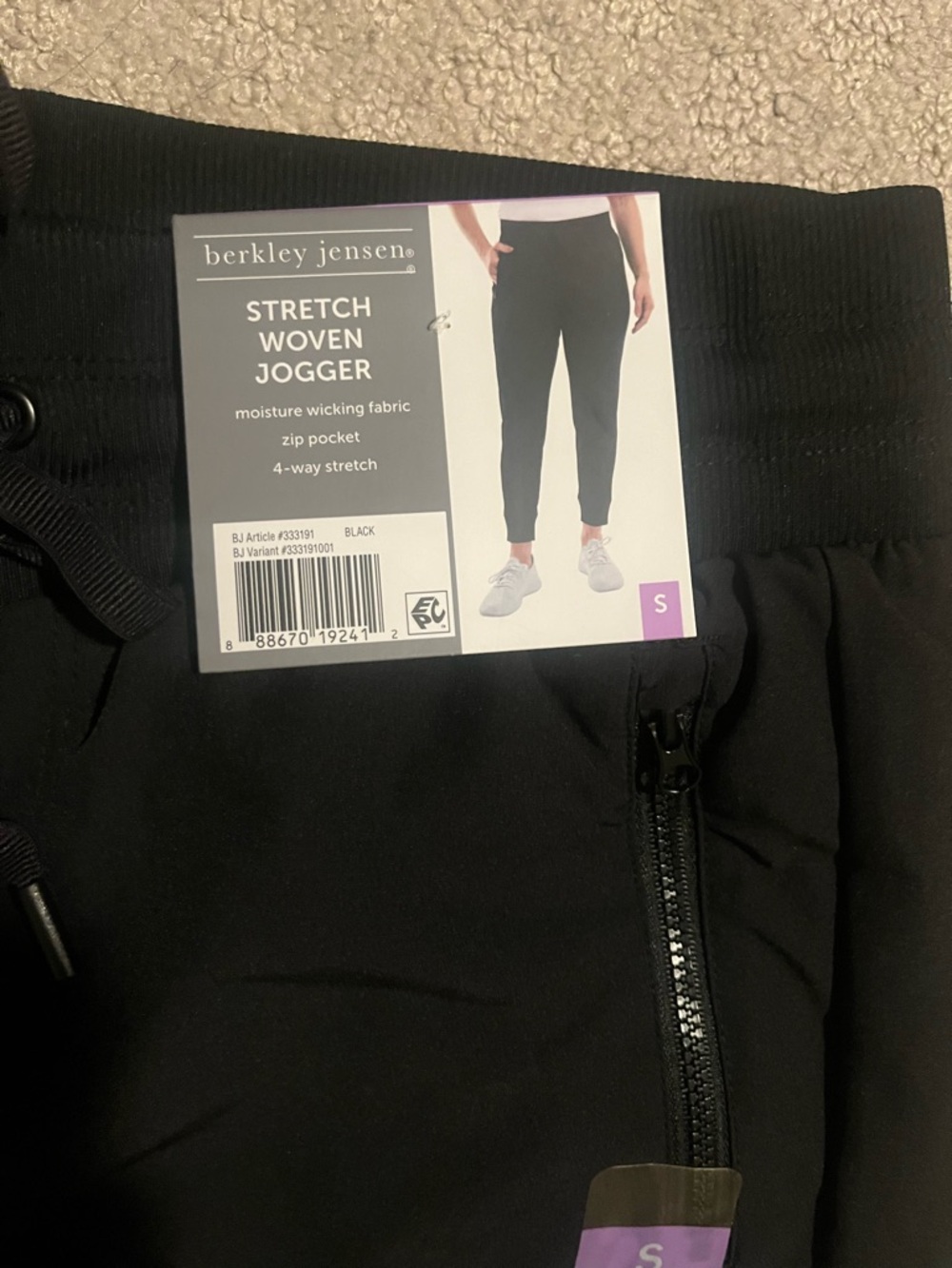 Berkley Jensen Stretch Woven Jogger - Black SMALL